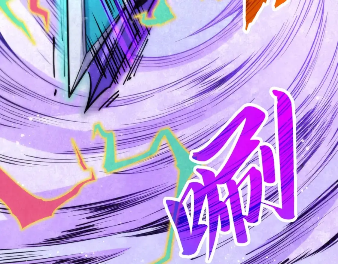 第258话 石之心71
