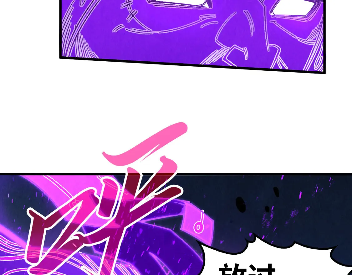 第286话 一招之约100