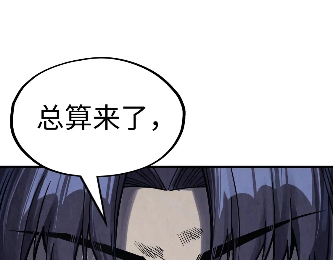 第285话 封号武帝68