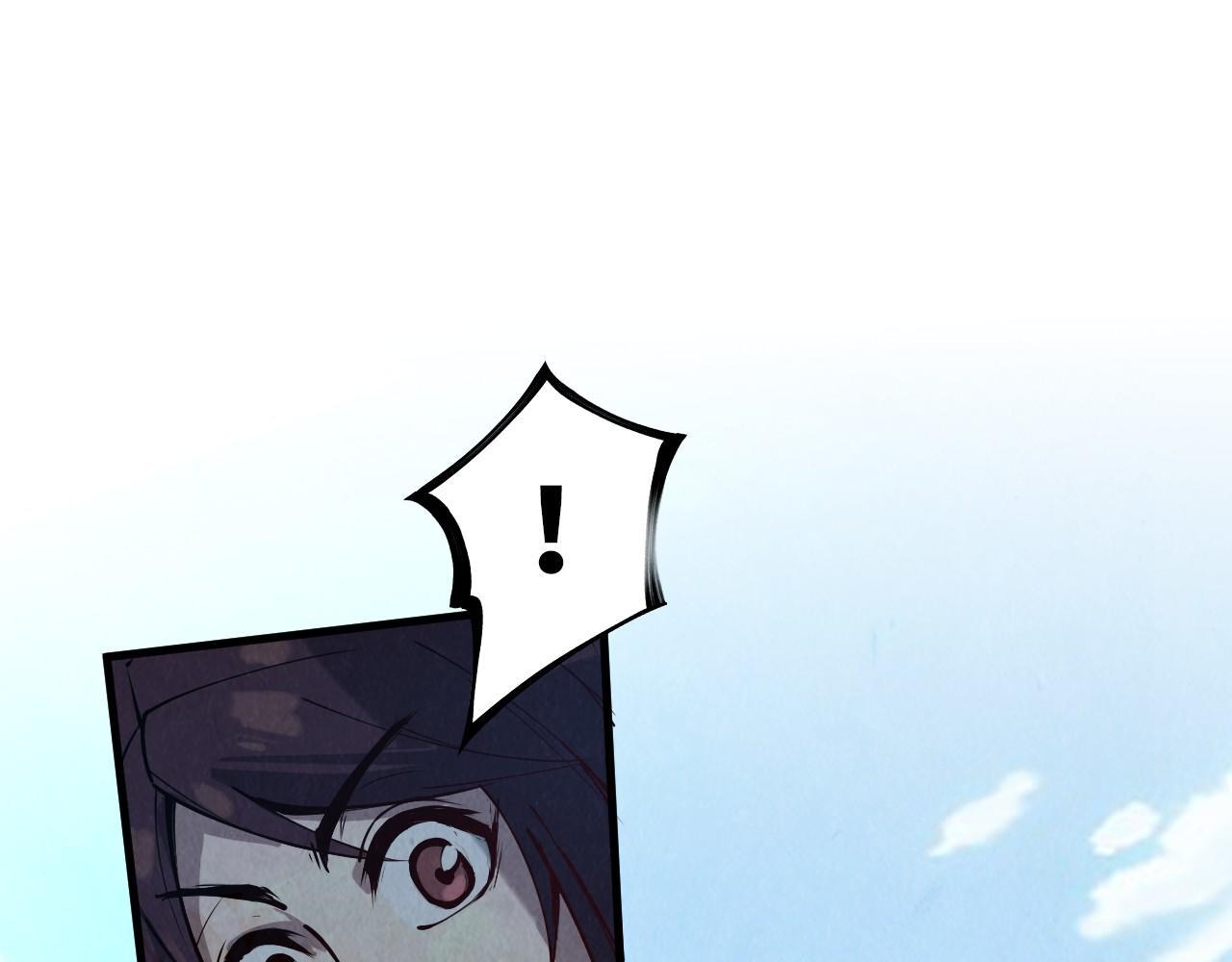 第155话 无上宫140