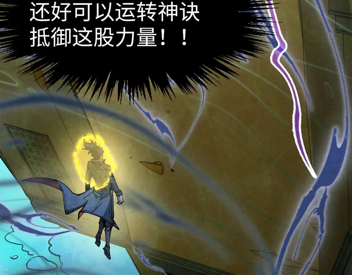 第266话 水中倒影143