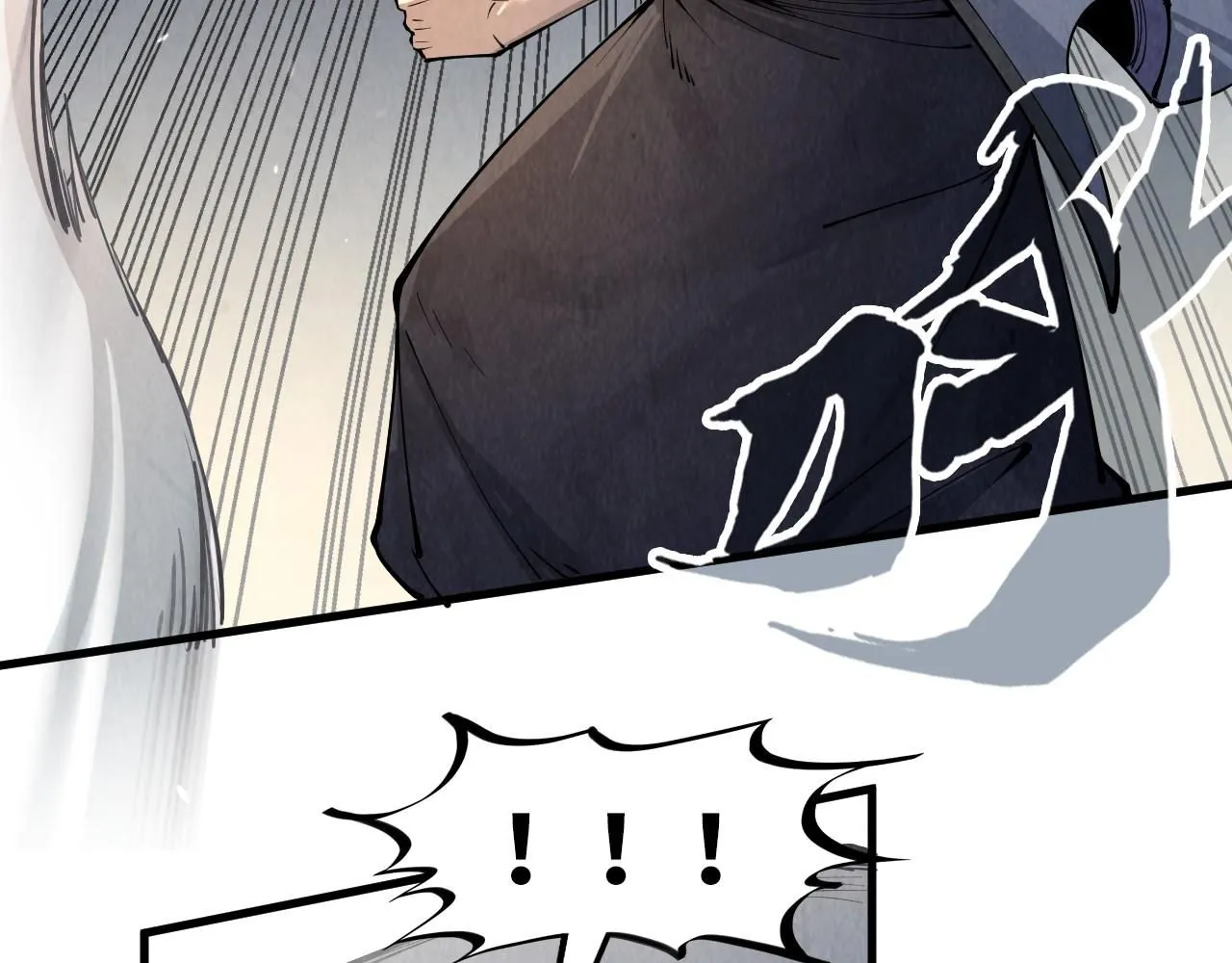 第209话 多谢了126