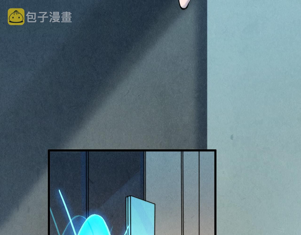 第62话 为什么不早点叫我92