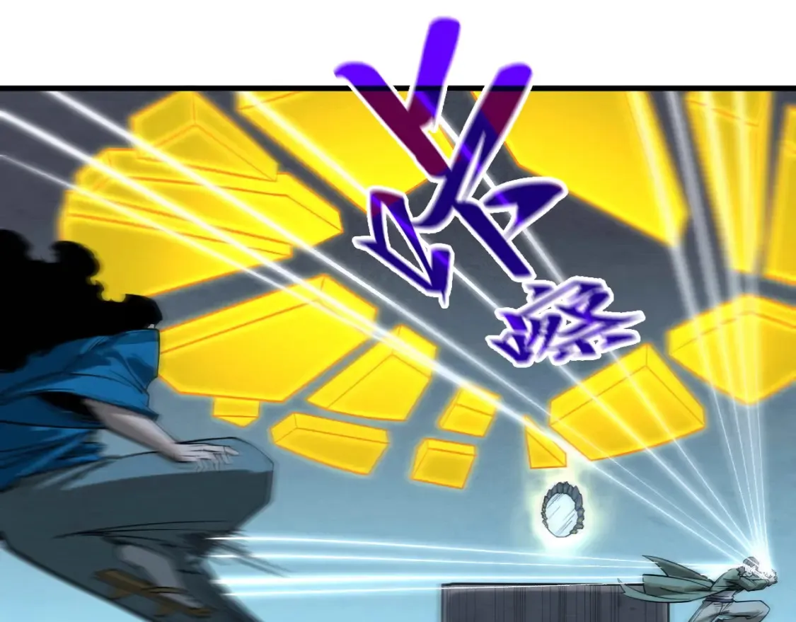第270话 九阶玄器，凭本事拿108