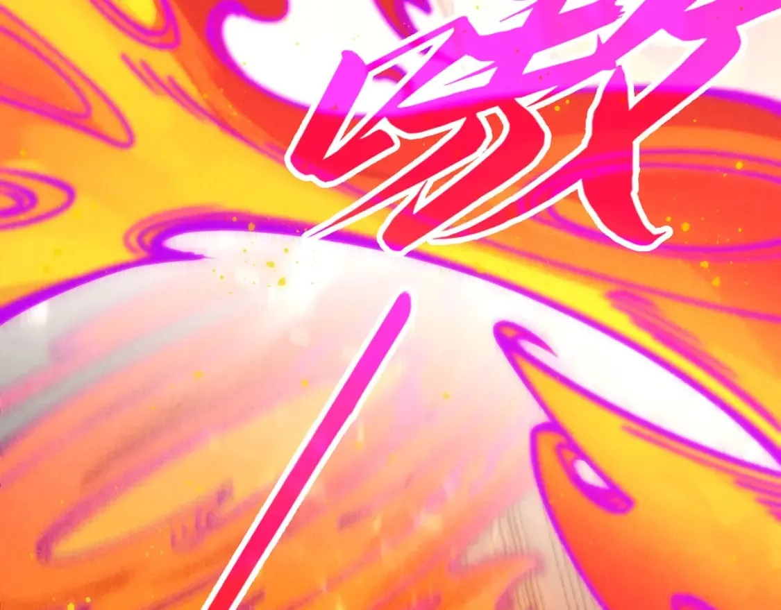 第265话 神奕力83