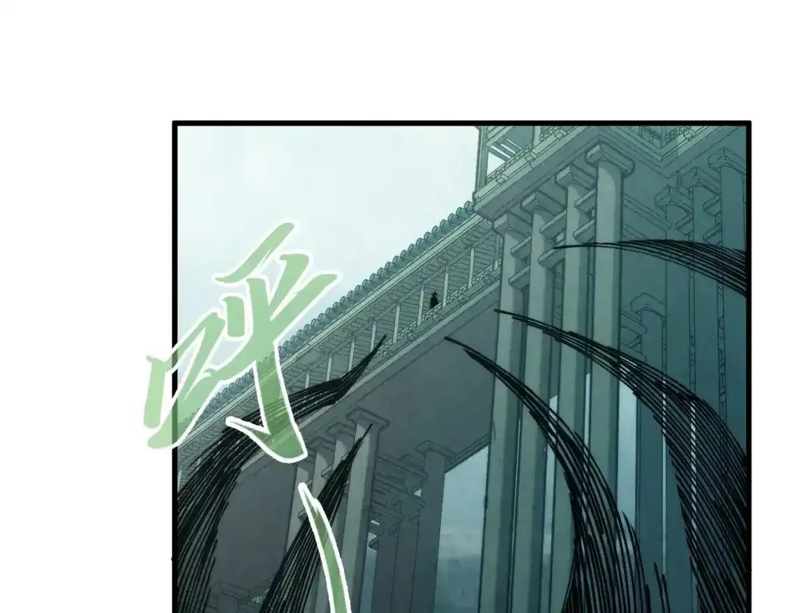 第267话 凌霄宝殿117