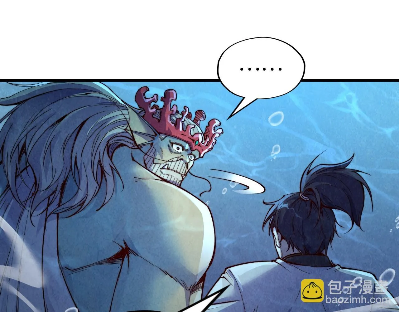第183话 族长出手136