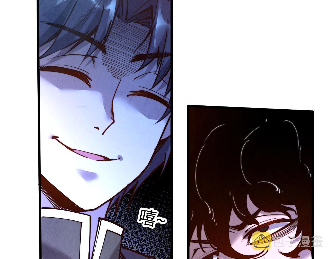 第146话 震慑立威15