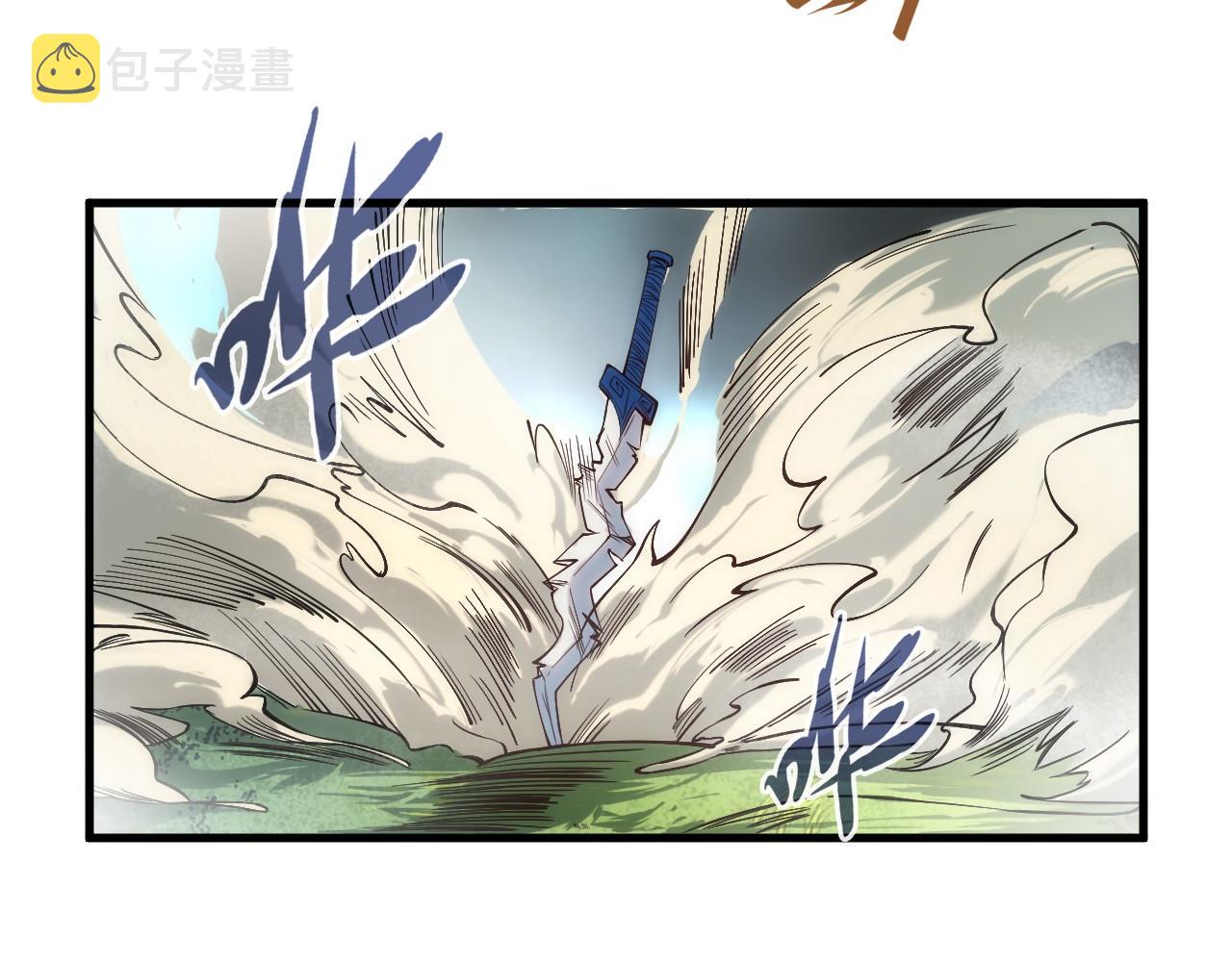 第136话 化蛇53