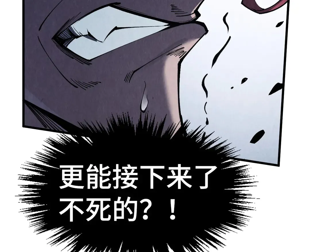第285话 封号武帝28