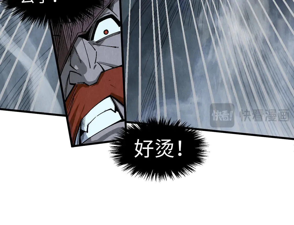 第295话 陷入泥沼107