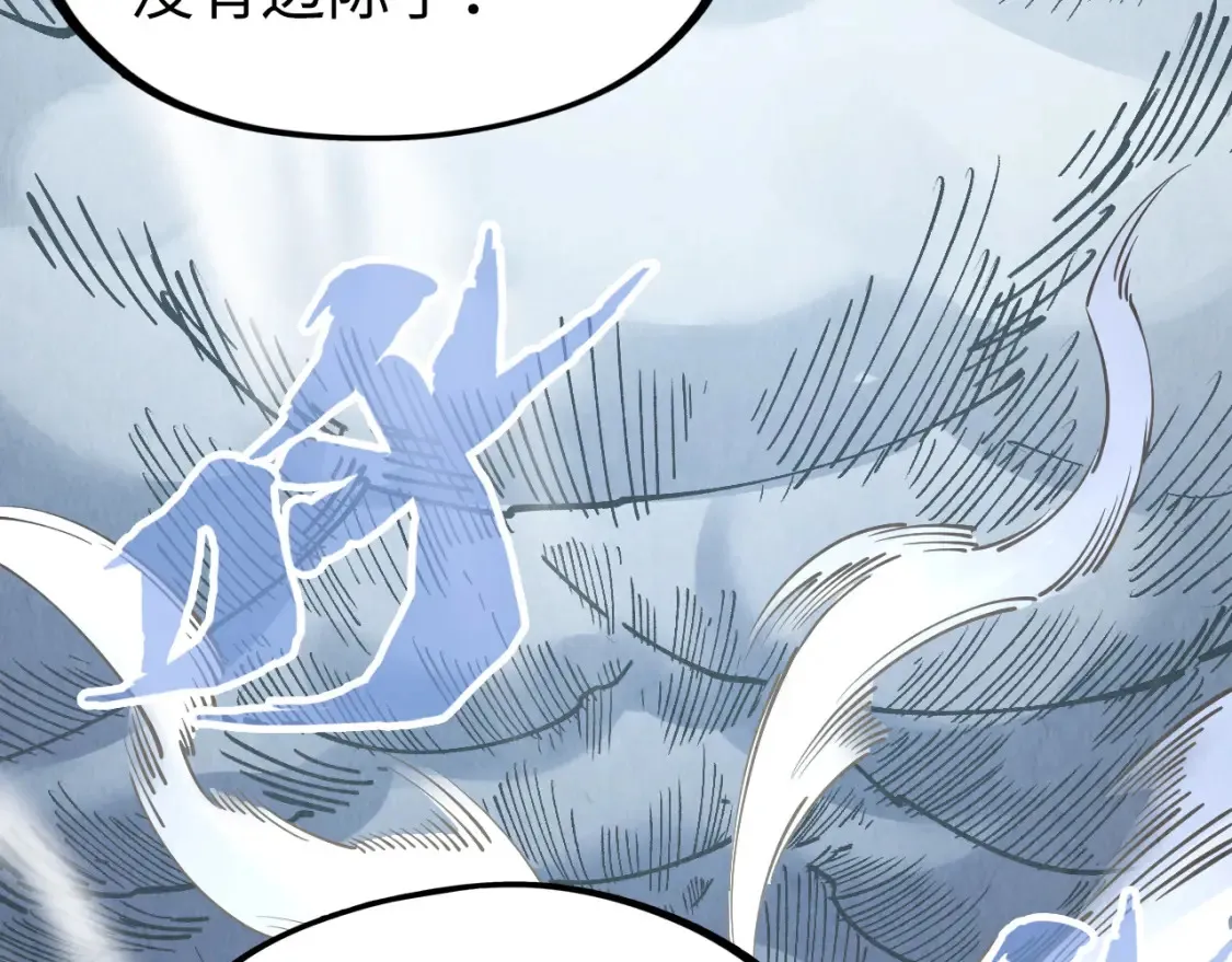 第281话 齐风35