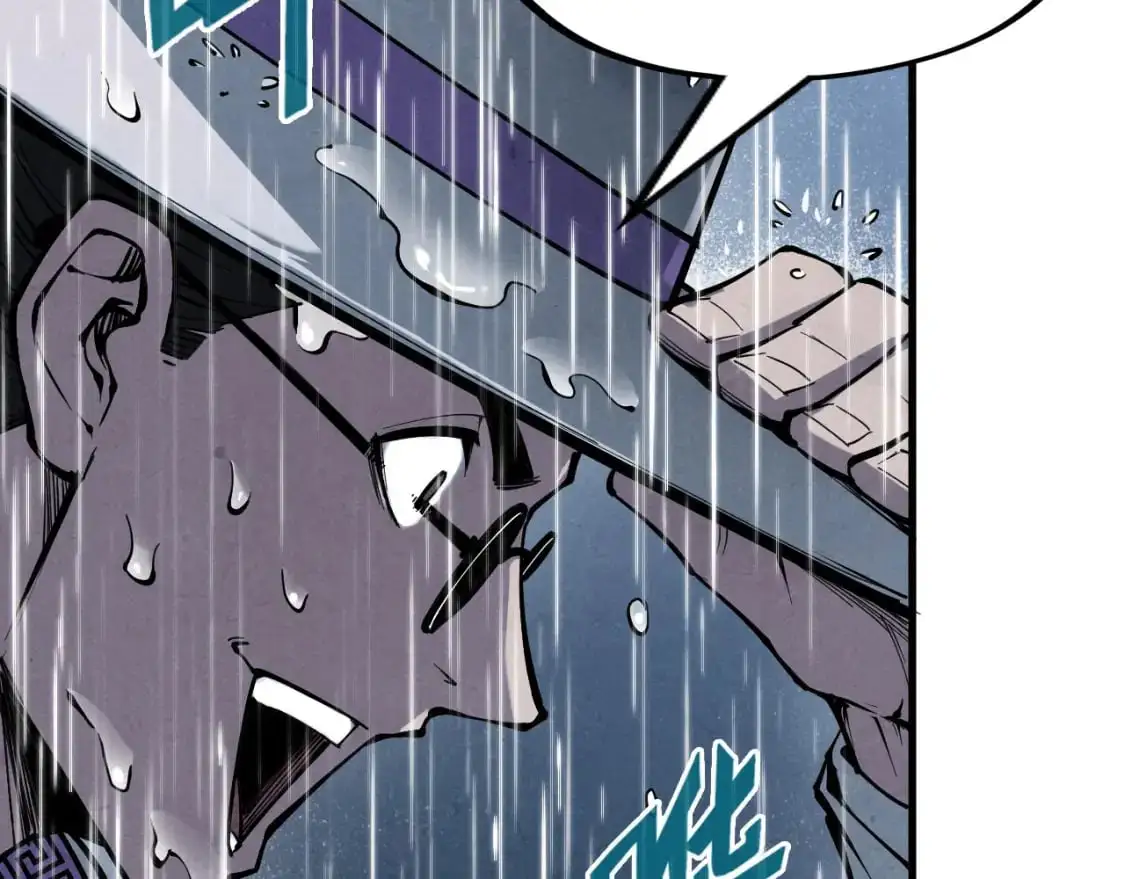 第237话 雨之结界122