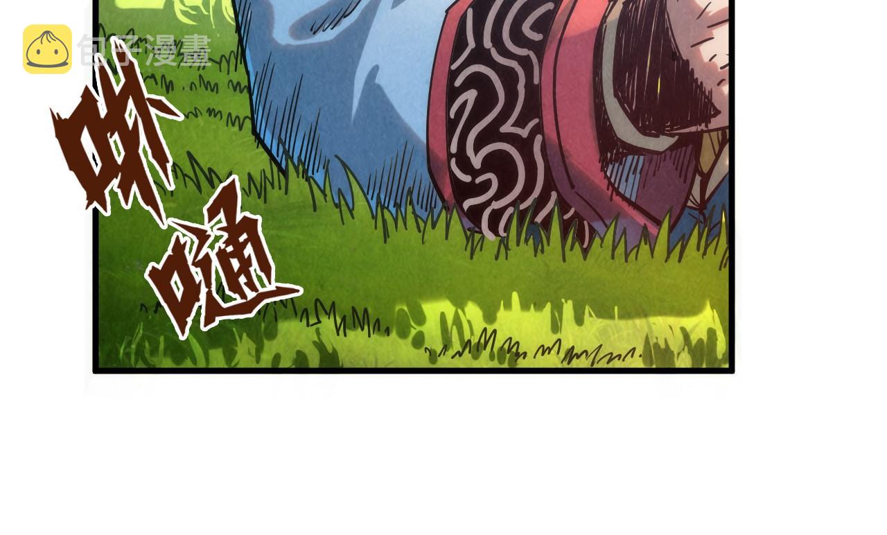 第134话 招募人才99