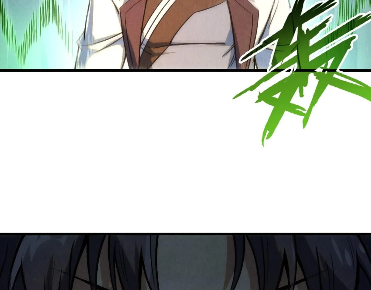 第209话 多谢了23