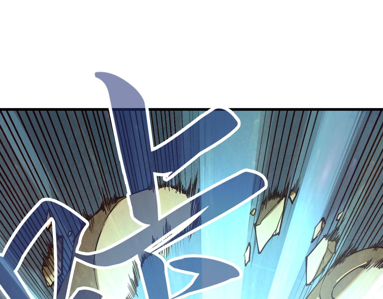 第153话 全力救治15