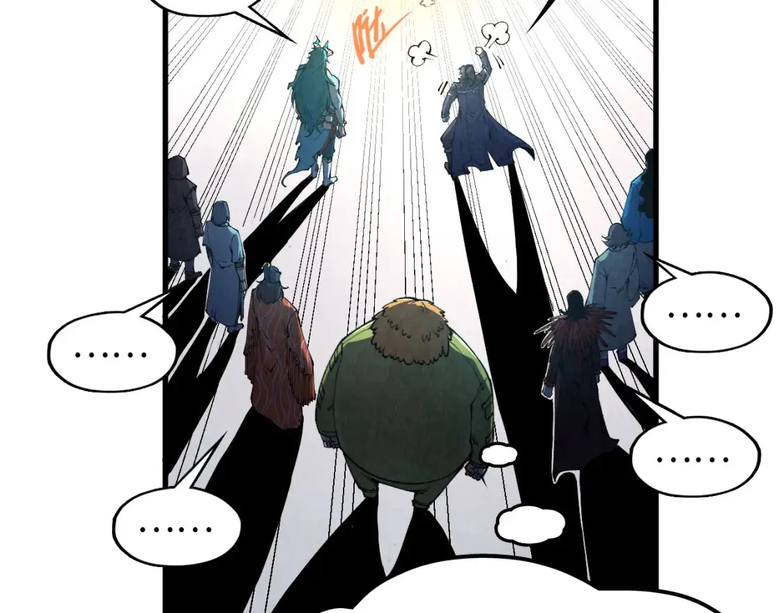 第269话 金光鼠29
