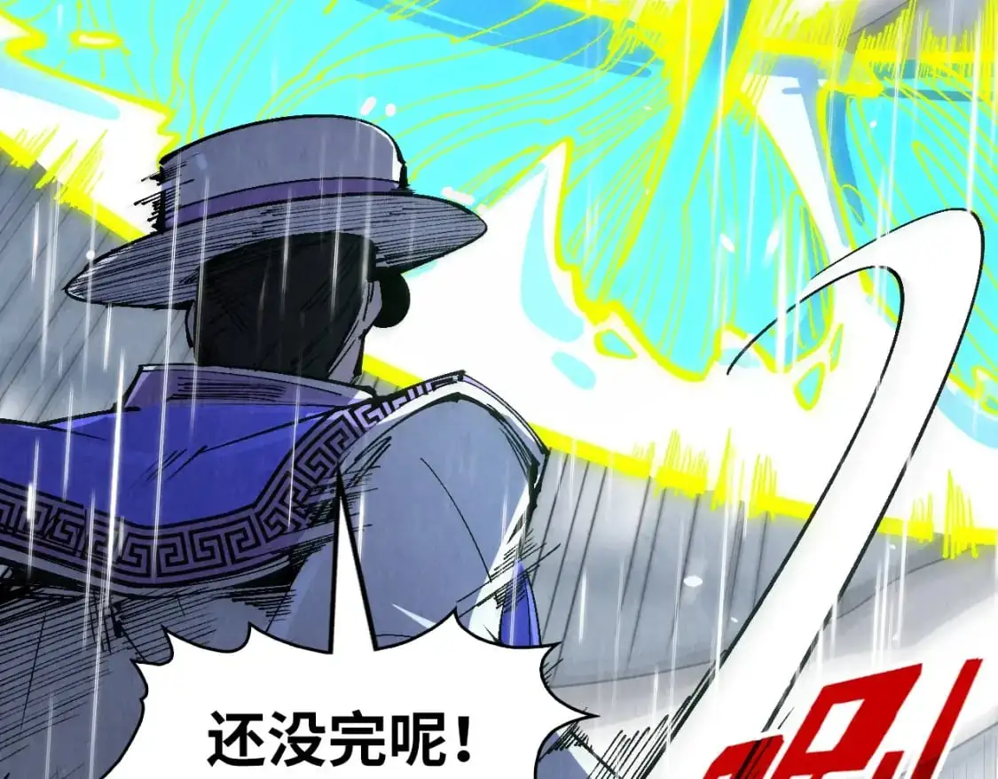 第238话 以阵破阵59