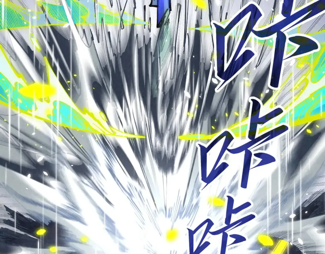 第238话 以阵破阵71