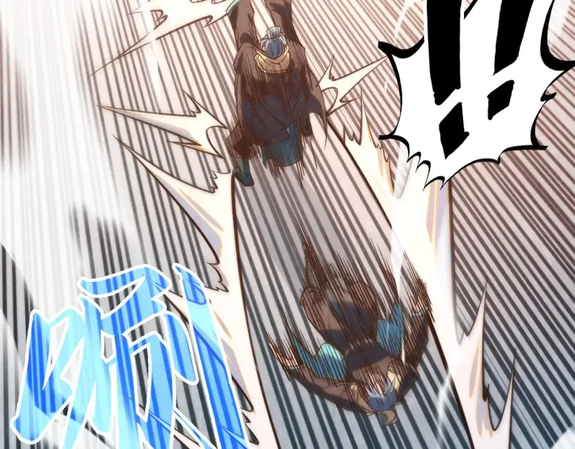 第260话 须弥神宫前的混乱38