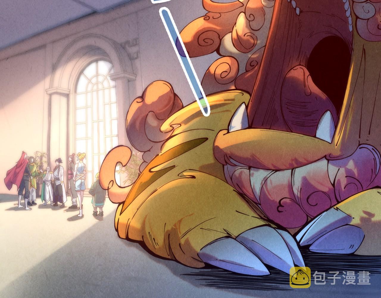 第138话 天地万物莫不是灵药107