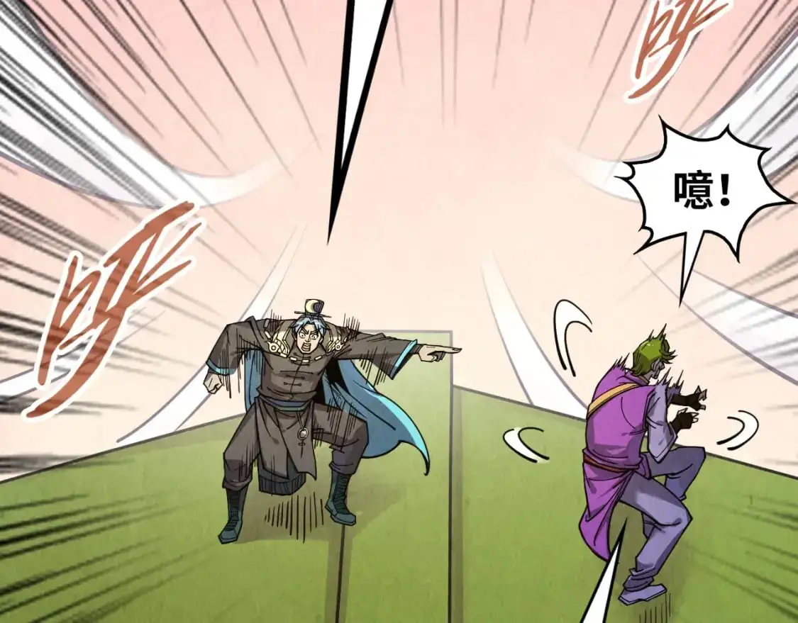 第255话 逃跑80