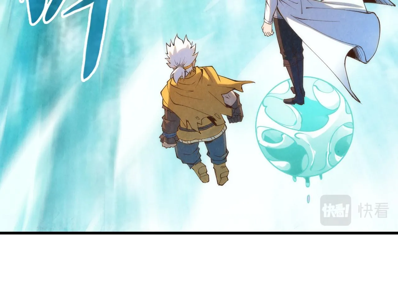 第194话 回到青海镇129