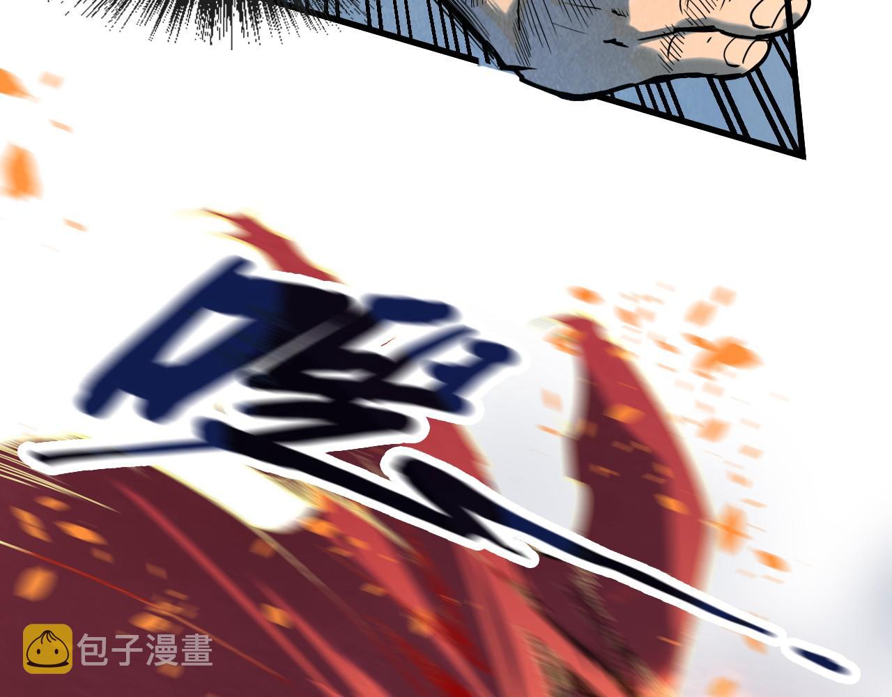 第152话 惨胜17