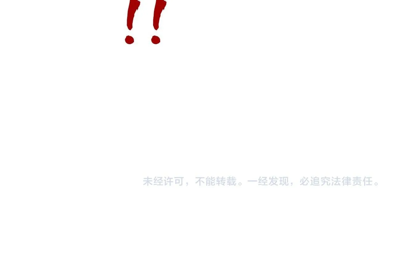第221话 再敲一笔136