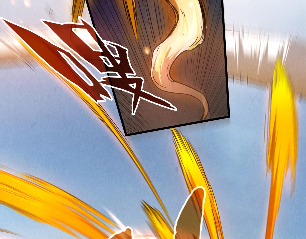 第86话 人少的才讲理23