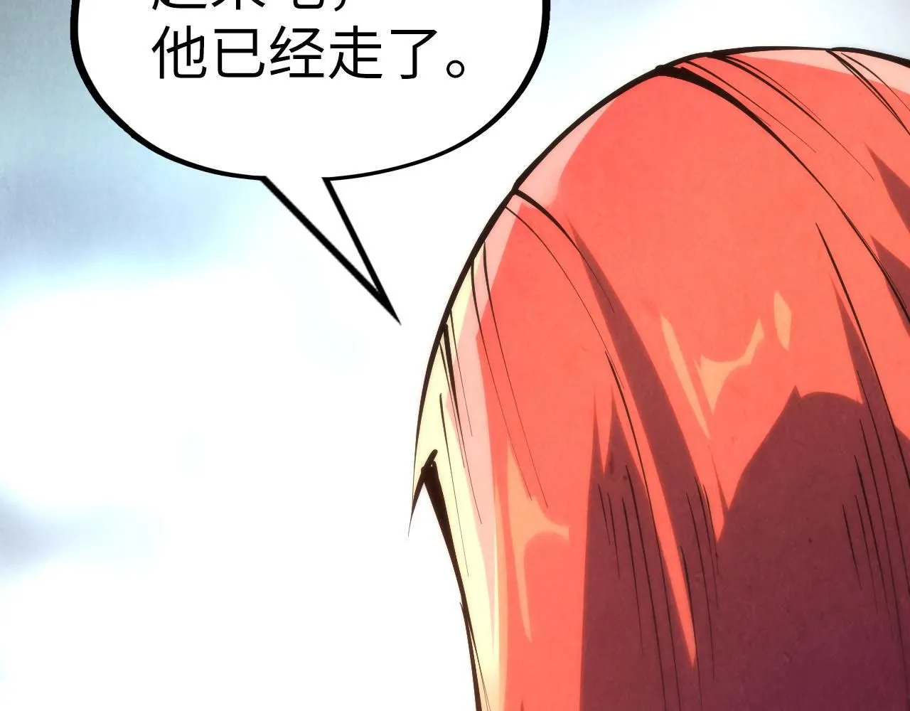 第217话 落花有意随流水89