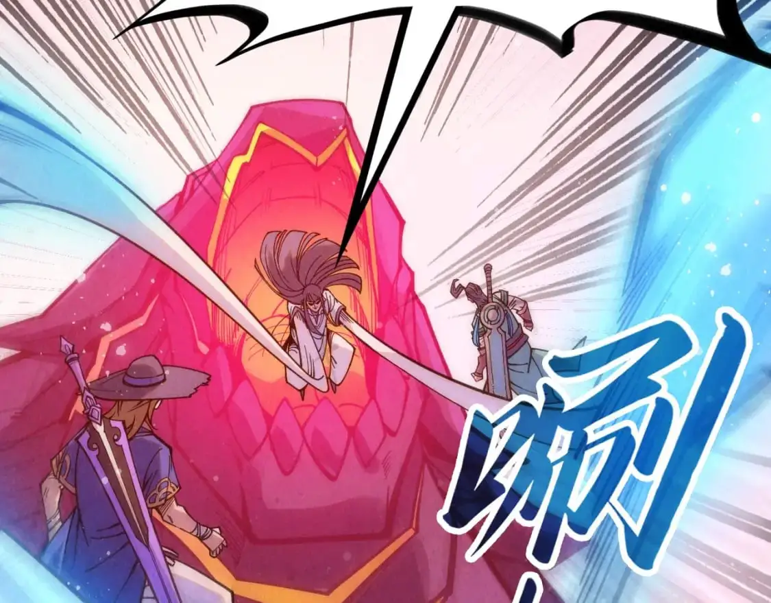 第257话 被迫联手141