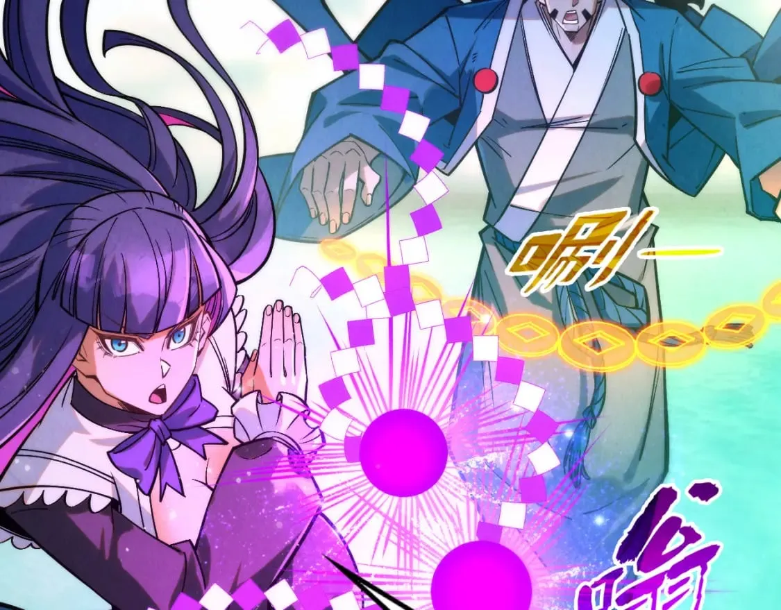 第265话 神奕力41