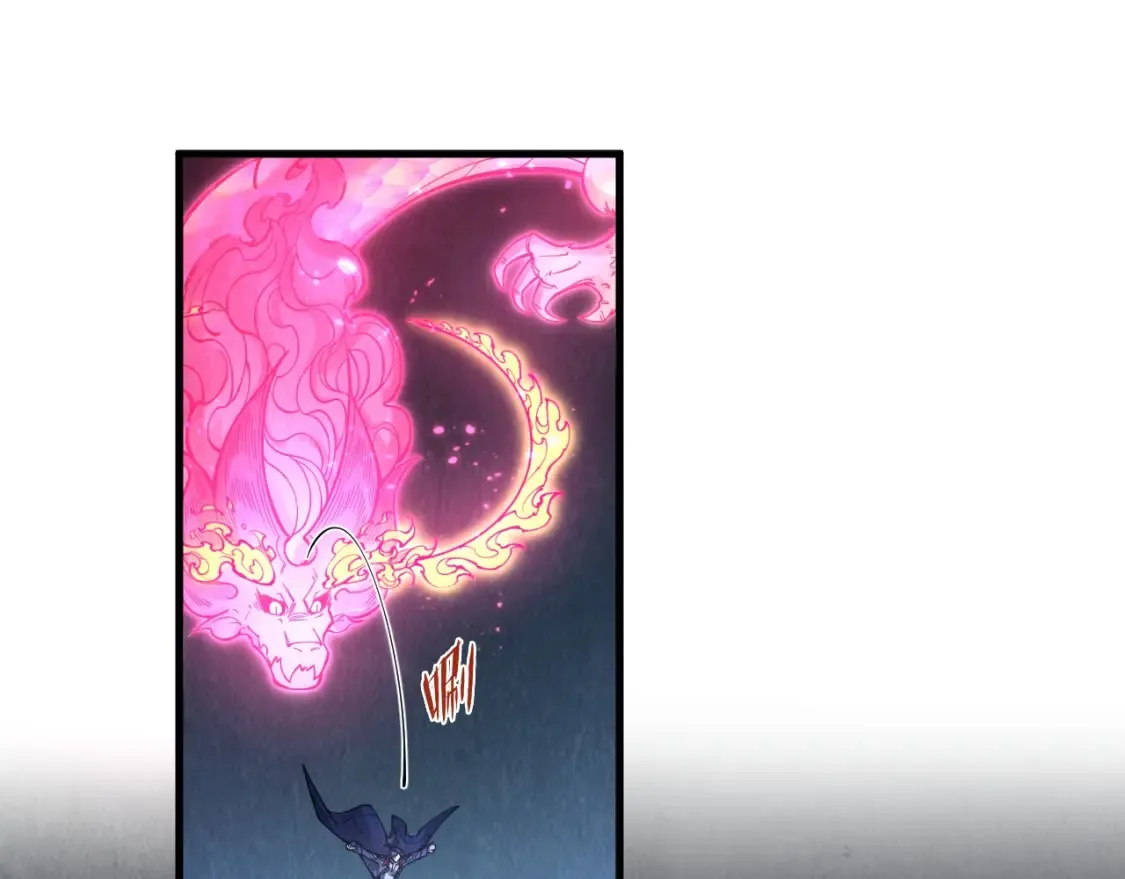 第279话 梦舞的意识空间33