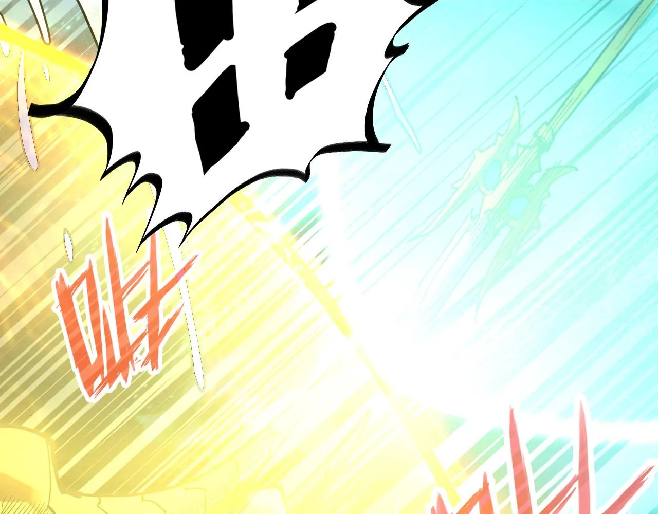 第194话 回到青海镇74