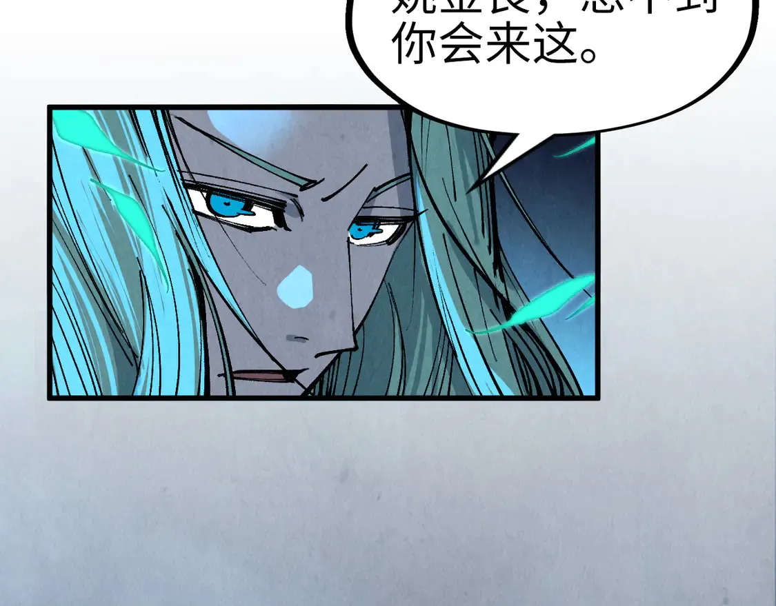 第286话 一招之约153