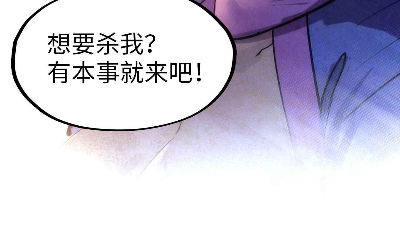 第102话 钩绊难舍128