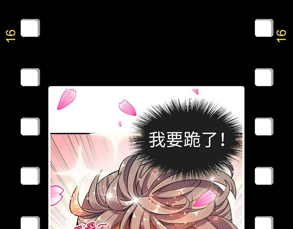 第172话 七星曜日阵123