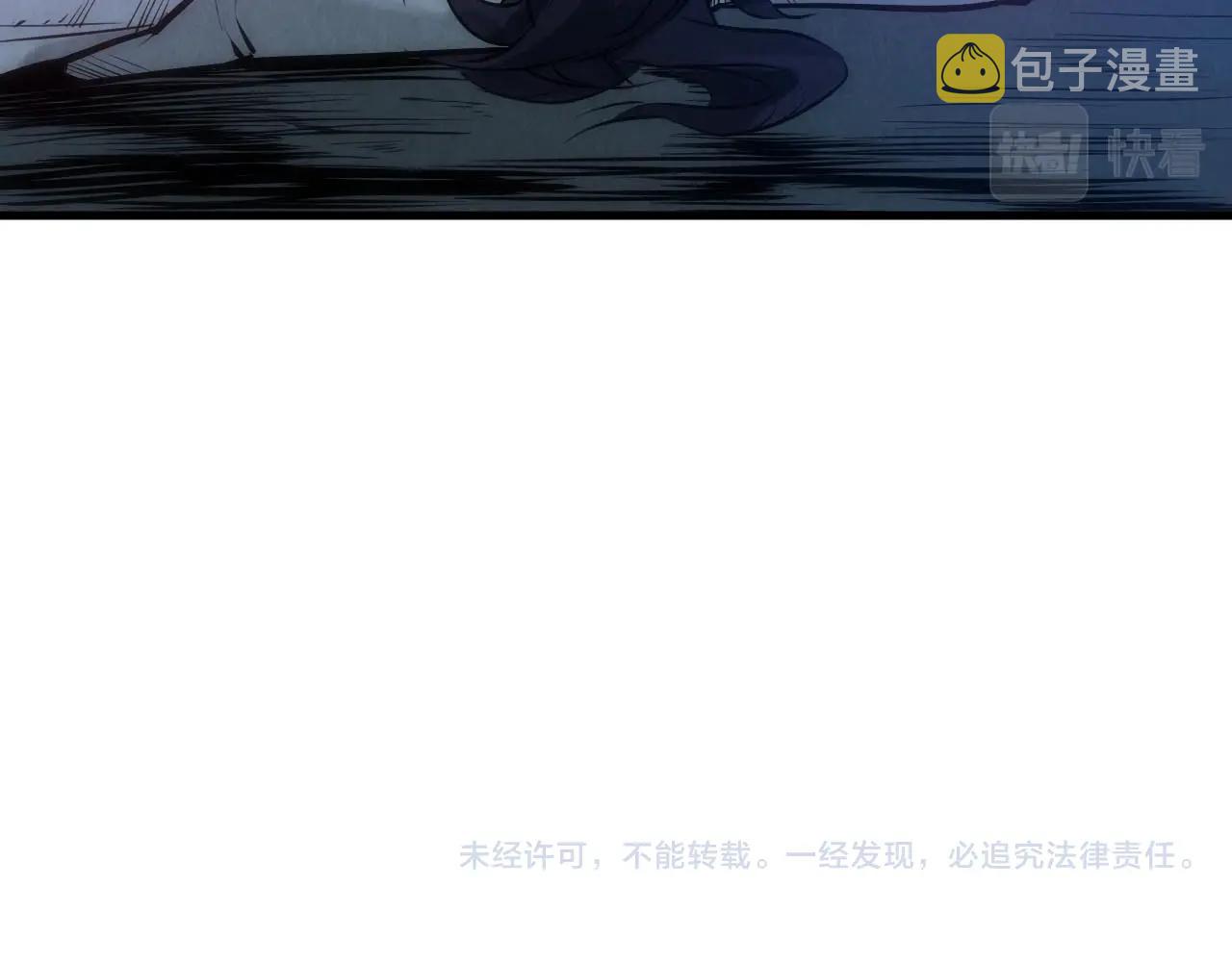 第28话 被擒110
