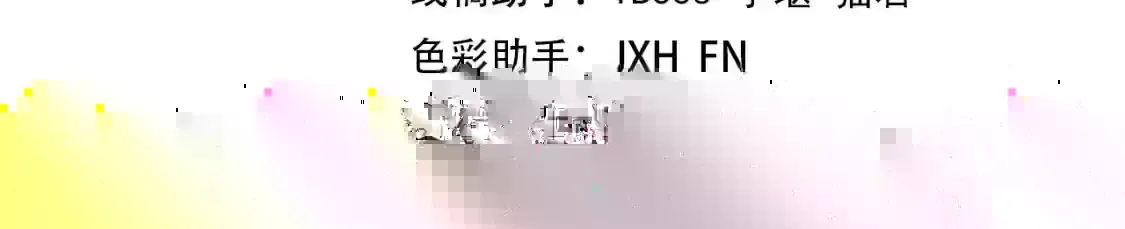 第45话 九五二七48
