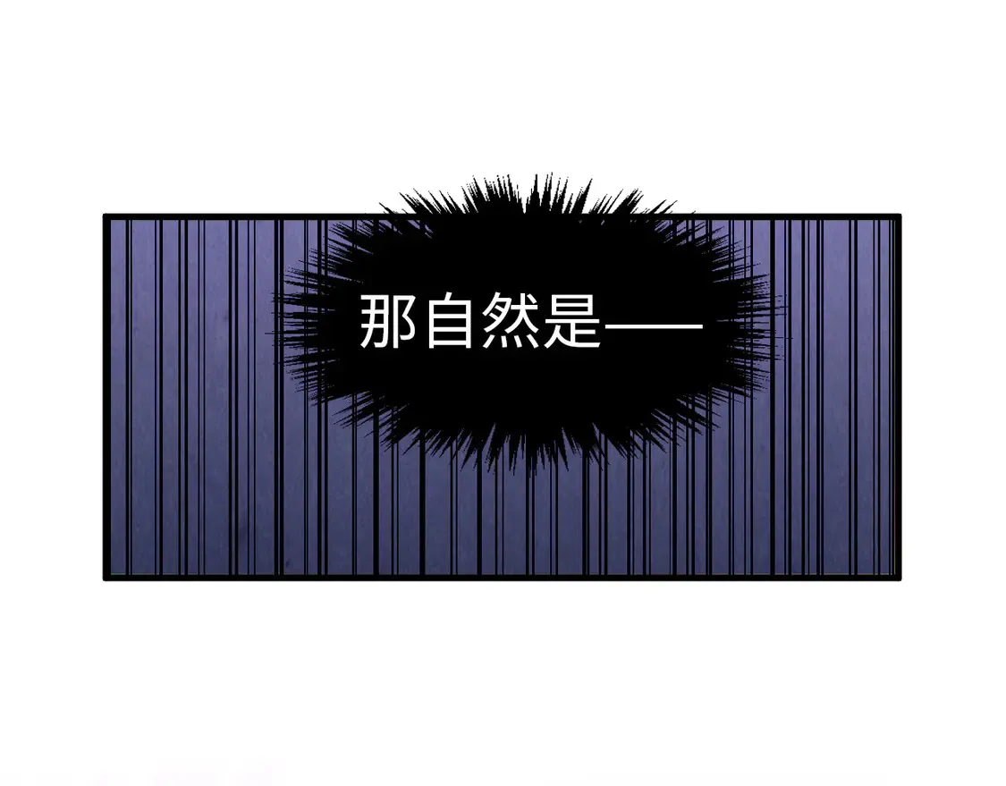 第291话 跨域传送133