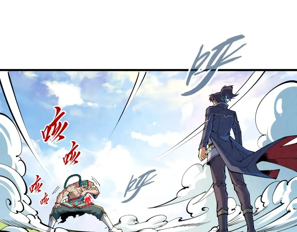 第240话 龙之血脉70
