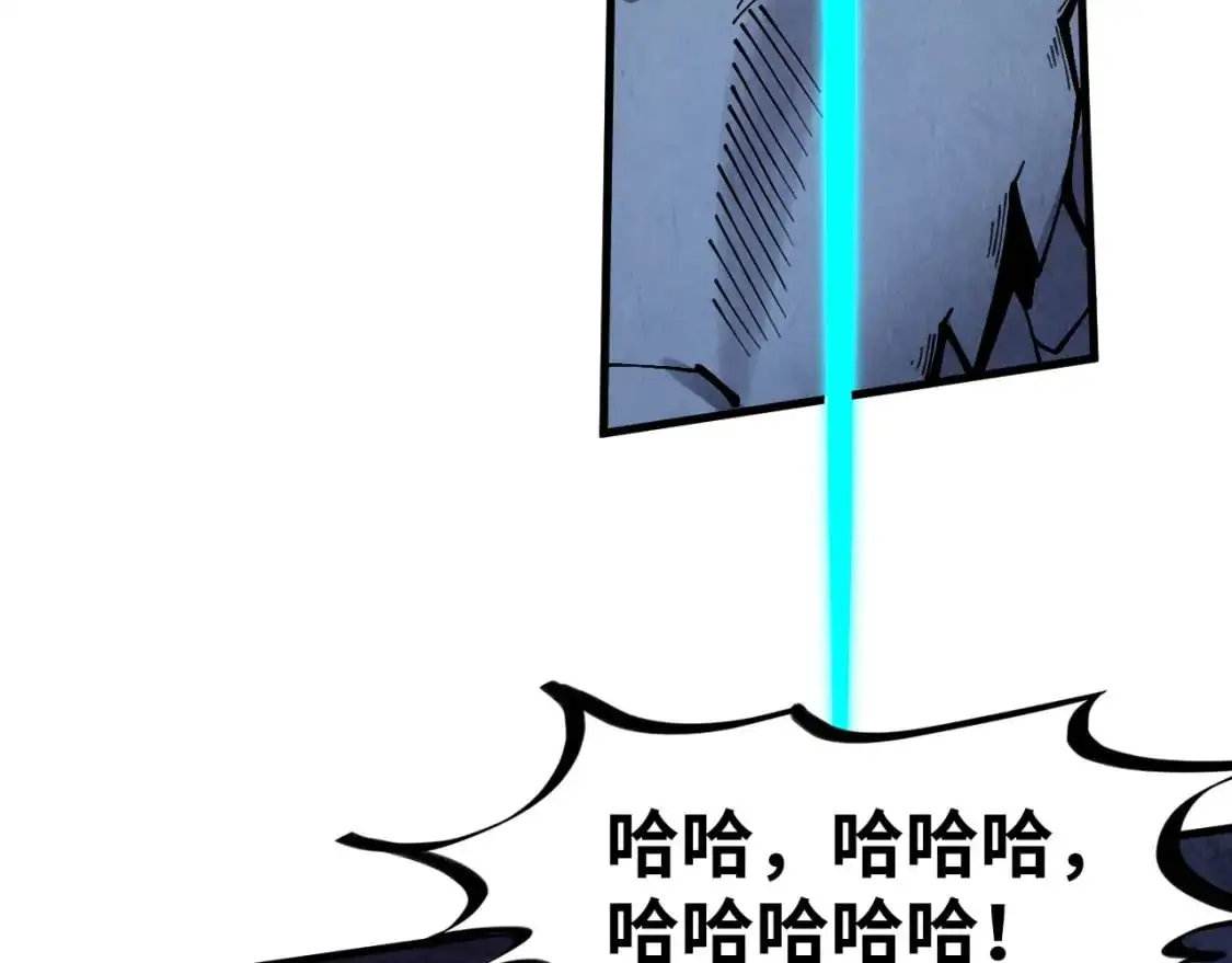 第263话 剑灵25