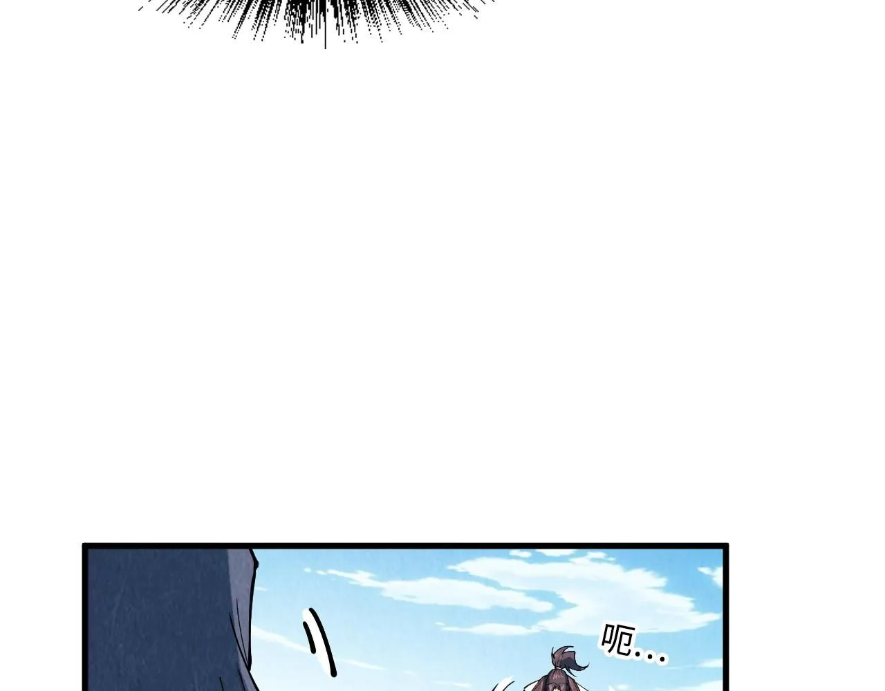 第212话 挑衅周家140