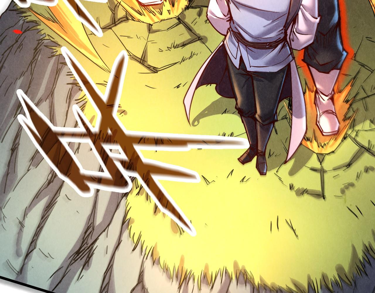 第135话 借鼎44