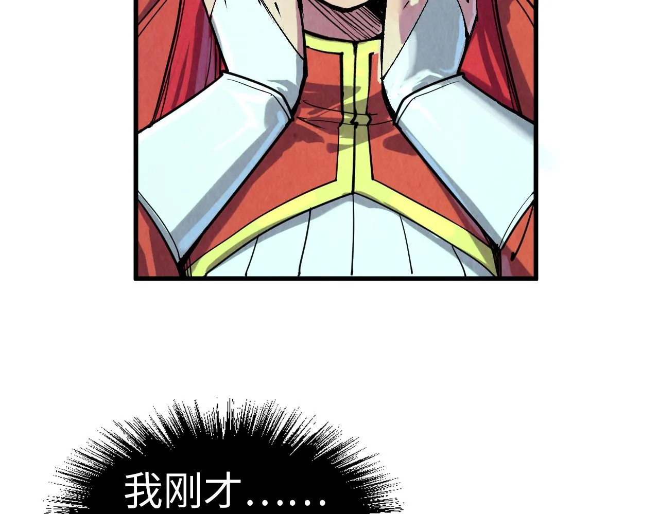 第201话 洛云裳的心思61