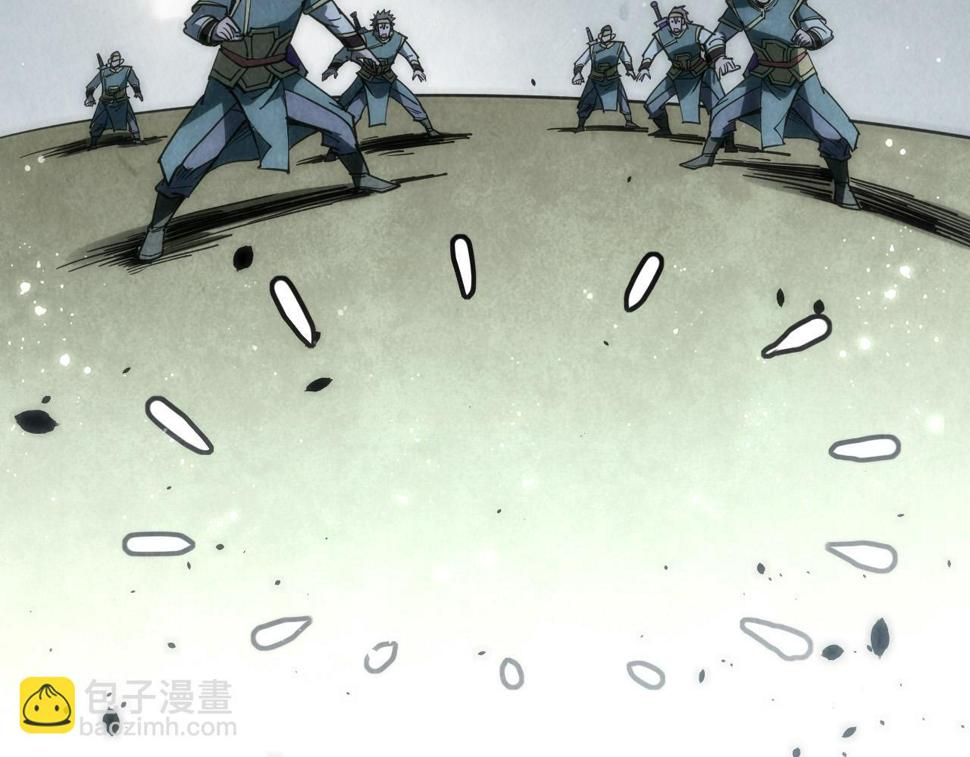 第174话 鼎收紫蛟48