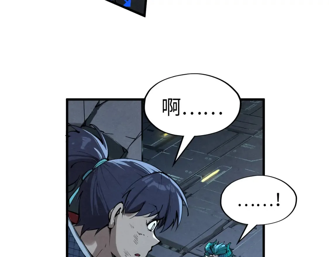 第275话 武帝神念117