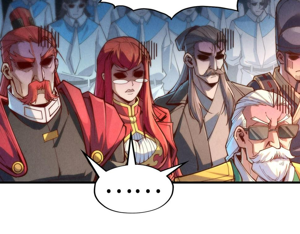 第164话 无限制供应69