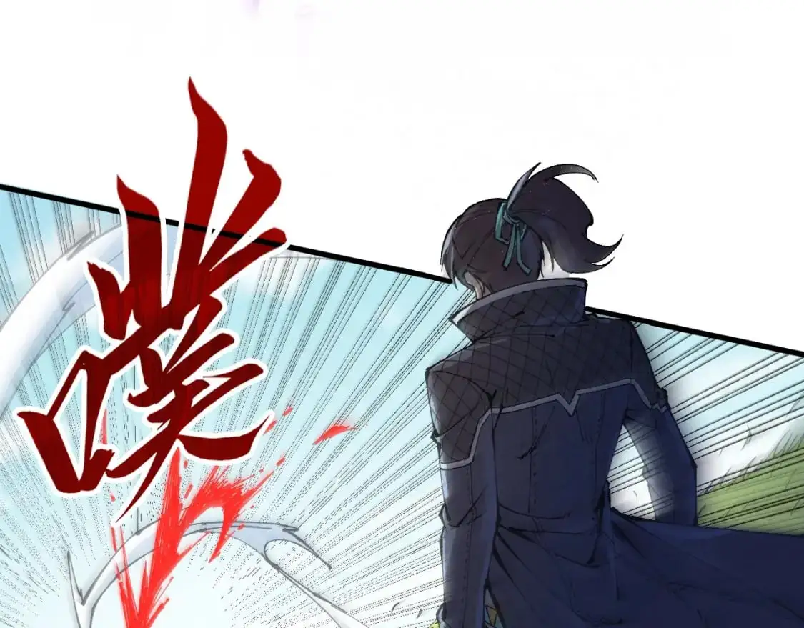 第240话 龙之血脉29